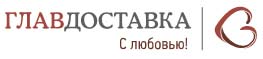 Главдоставка